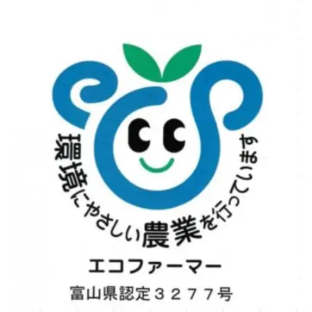 栽培期間中農薬・化学肥料不使用　こしひかり　玄米 5kg×6袋(30kg)【1735092】