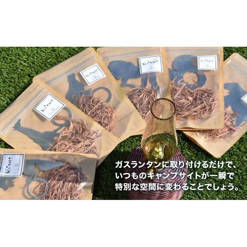 ランタンアクセサリー【キリン】 雑貨 日用品