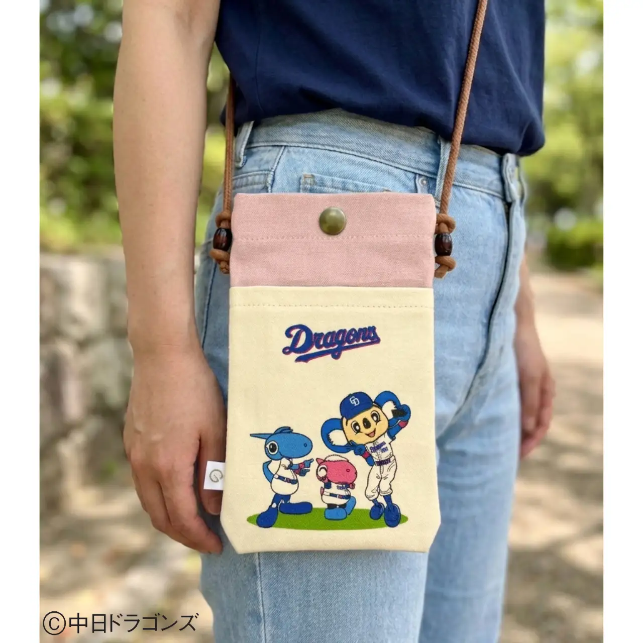 【中日ドラゴンズとのコラボアイテム】のこり染×ドアラスマホショルダー26 つつじ