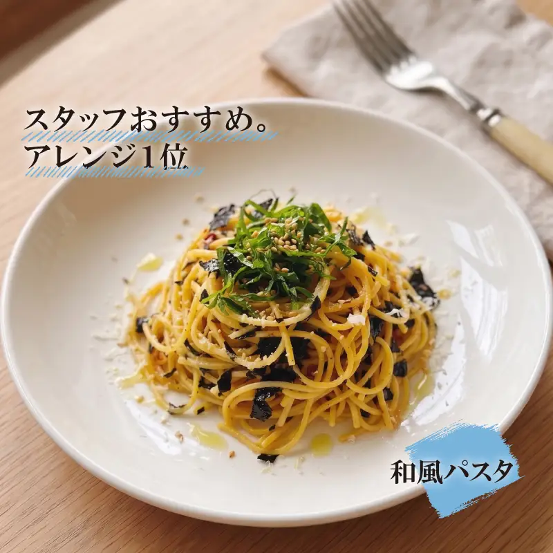 【最短5営業日以内発送】福岡有明のり 海苔屋のふりかけ5本セット 味海苔 のり 海苔