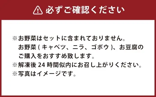 魚住商店 特製あごだし醤油仕立て もつ鍋セット｜満足もつ多め 500g 【 2～3人前 】 モツ鍋 もつ鍋 鍋料理 モツ あごだし アゴ出汁 ダシ 出汁 醤油仕立て 醤油 しょう油 牛モツ 極上スープ スープ