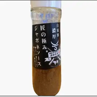 博多和牛 サーロインステーキ 750g ＜ご入金確認後1ヶ月～2ヶ月後の発送＞