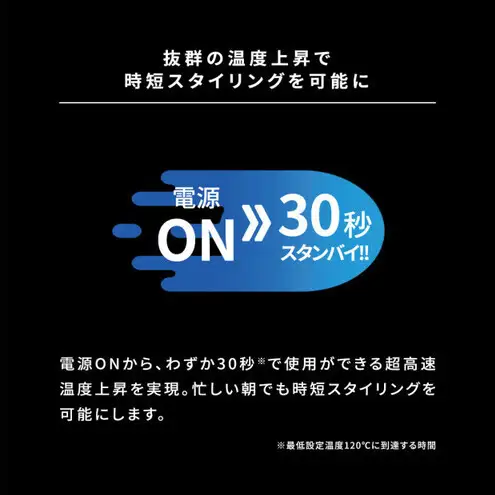 ホリスティックキュアーズ マグネットヘアプロ カールアイロン 26mm 120～200℃ 海外対応 交流(コード)式 HCC-G26DG ヘアアイロン スタイリング ストレートアイロン コテ ヘアケア 家電 電化製品 美容 美容家電 福岡県 福岡市 福岡