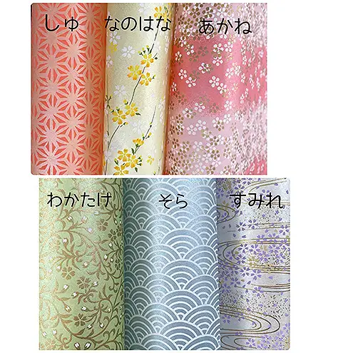 かおりふみ 友禅和紙 手染め和紙 雑貨 和紙 文具 京都伝統 工芸品 型
