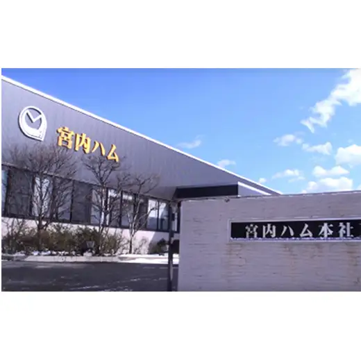 山形豚のあらびきサラミ 105g 『(有)宮内ハム』 おつまみ おやつ 肴 個包装 山形県 南陽市 [2686]