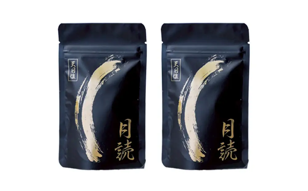 天日塩 月読（大粒50ｇ2袋）
