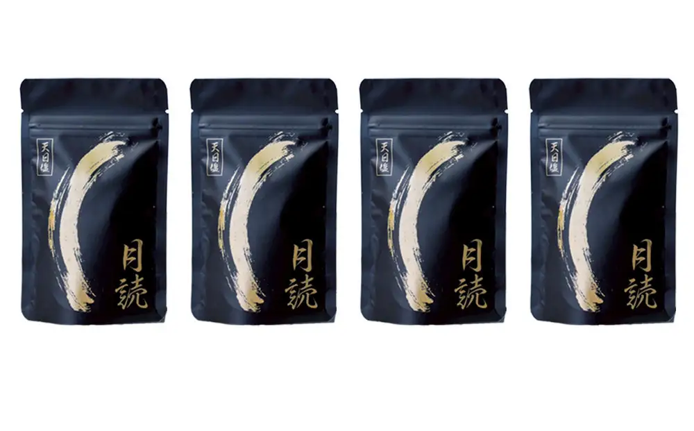 天日塩 月読（大粒50ｇ4袋）