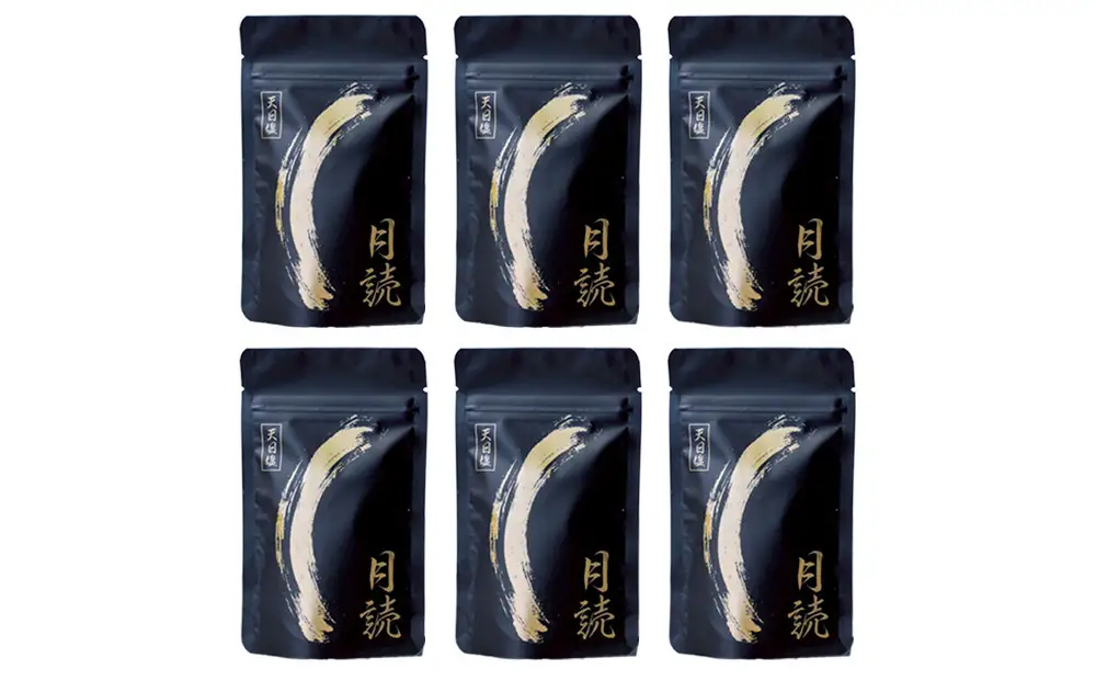 天日塩 月読（大粒50ｇ6袋）