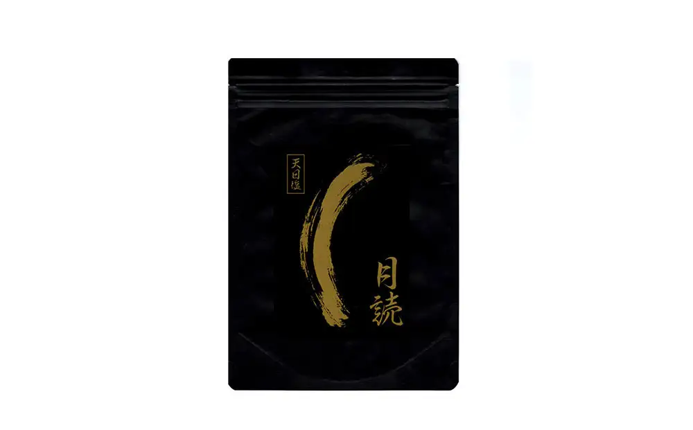 天日塩 月読（大粒500ｇ1袋）