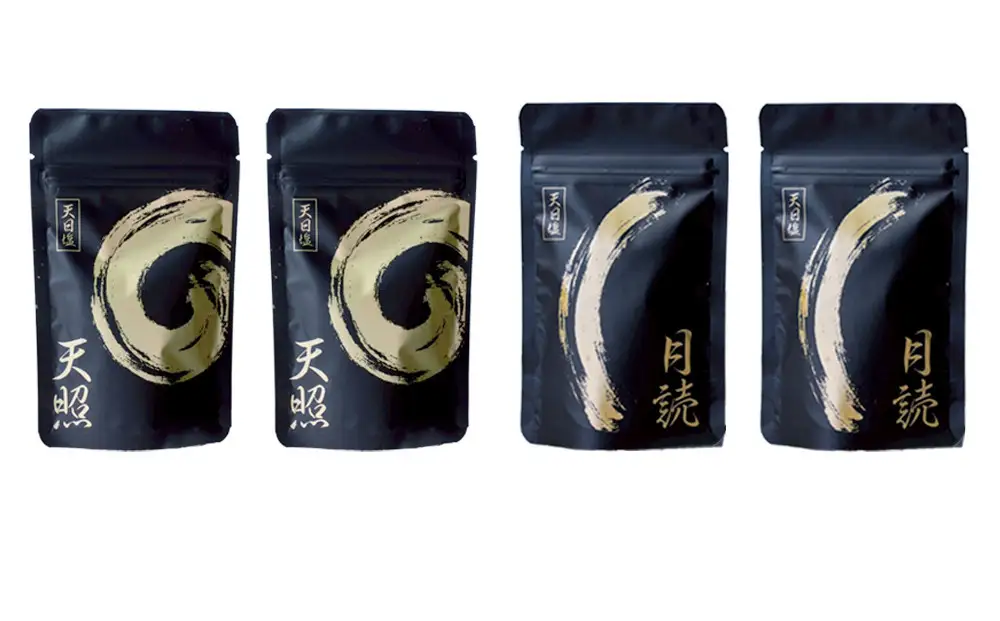 天日塩 天照・月読セット（小粒50ｇ2袋・大粒50ｇ2袋）