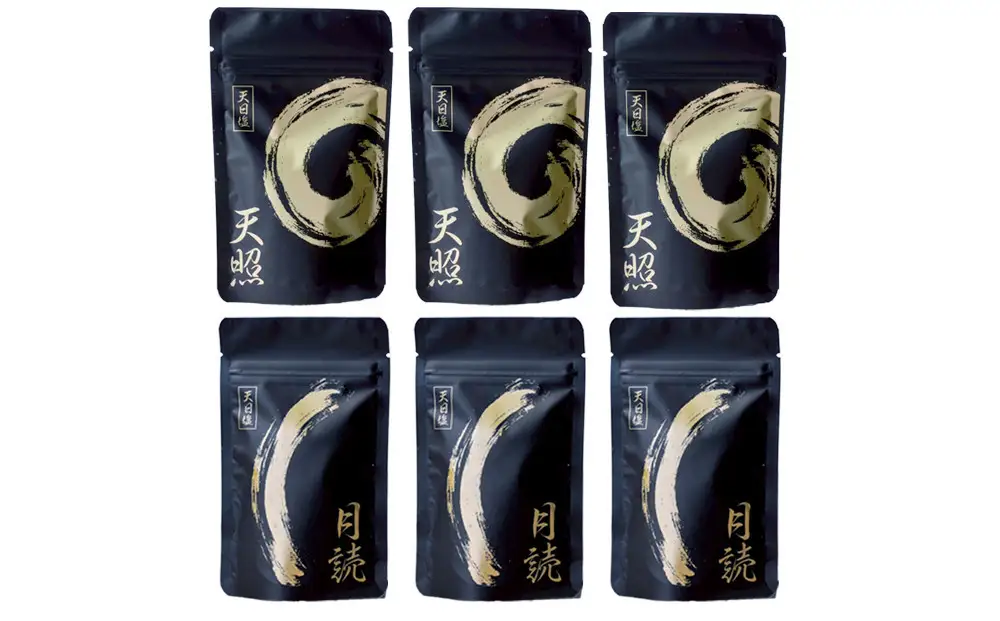天日塩 天照・月読セット（小粒50ｇ3袋・大粒50ｇ3袋）