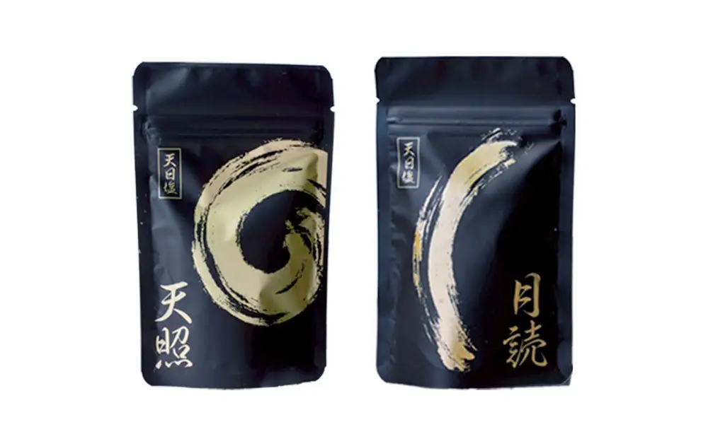天日塩 天照・月読セット（小粒500ｇ1袋・大粒500ｇ1袋）