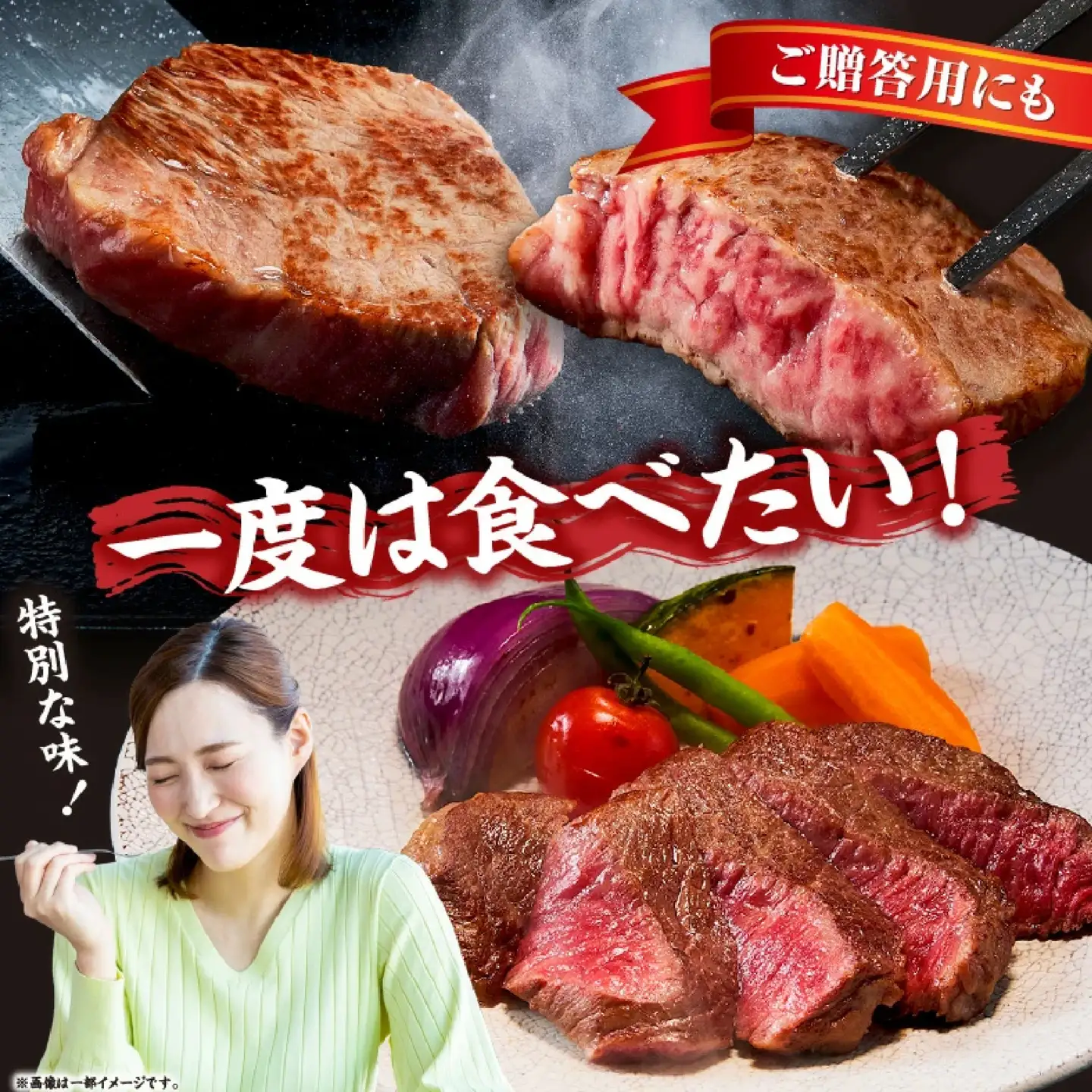 【A5等級宮崎牛】赤身ステーキ（小林市産 牛肉 和牛 特選 贅沢 厳選和牛 ブランド牛 ギフト 贈答）