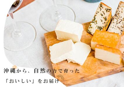 添加物控えめでヘルシー！まるでチーズな島どうふセット