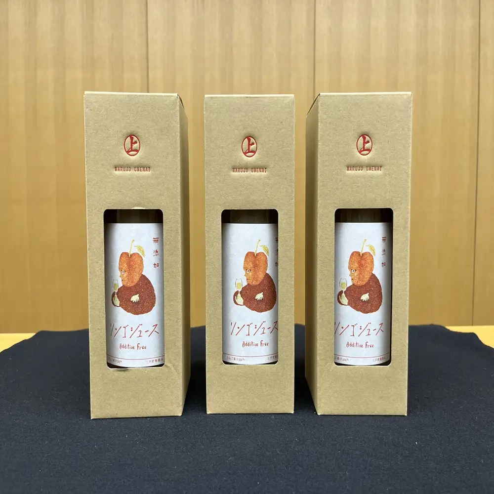 りんごジュース 720ml×3本 青森県産 りんご ジュース 