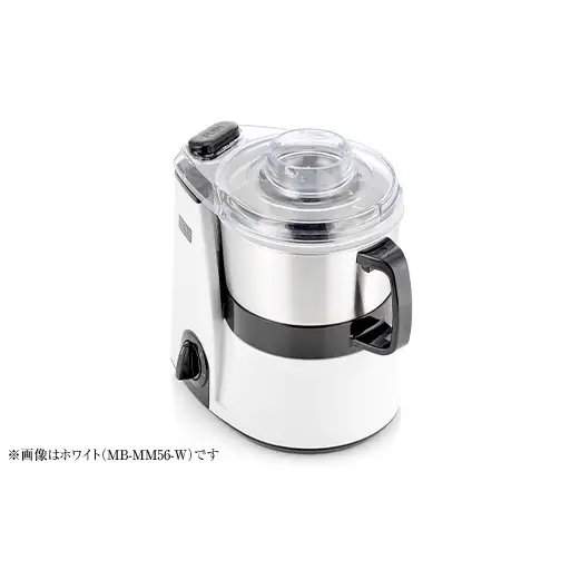 YAMAMOTO マルチスピードミキサー Master Cut(マスターカット)用 容器スペアセット YE-WB19A ステンレスボウル キッチン用品 フードプロセッサー F7X-0801