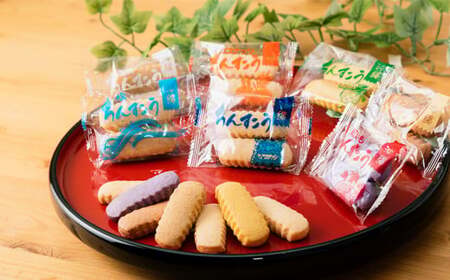 ちんすこう【たっぷり210袋・箱詰め】おきなわ製菓