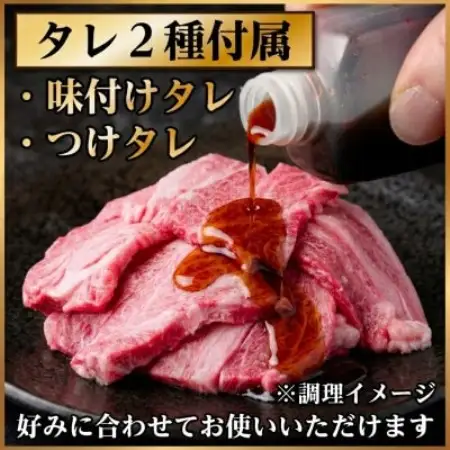飛騨牛 焼肉切り落とし 約1.6kg(約400g×4)タレ付き 訳あり【冷蔵便】カルビ・ロースなど【配送不可地域：離島】【1741484】