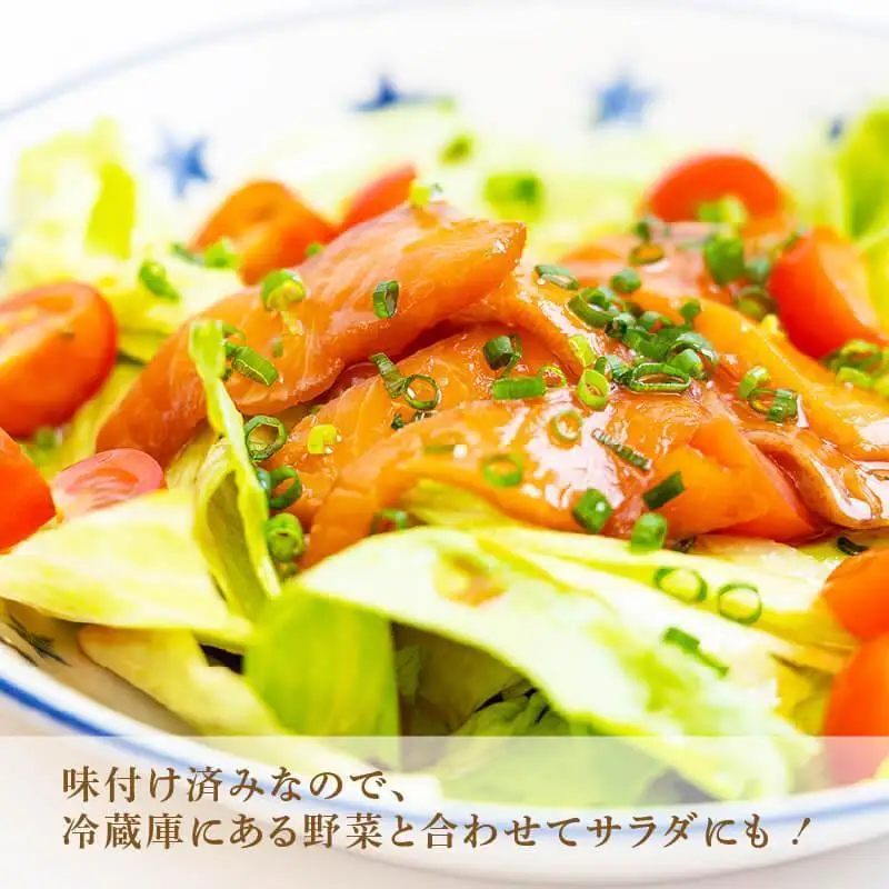 海鮮丼4種セット 各3パック 海鮮丼