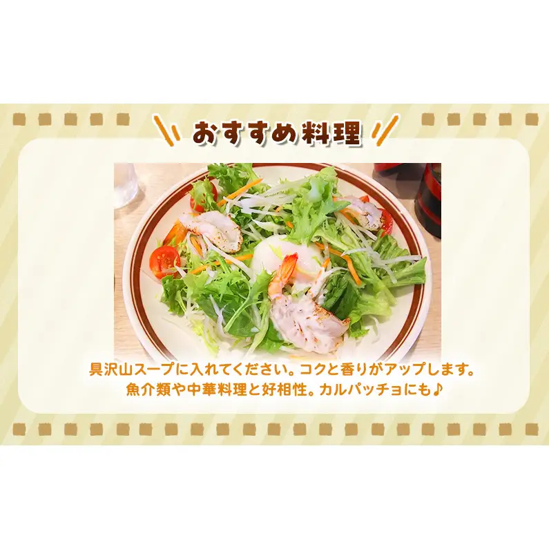 定期便 3回 ホワイトミニセルリー 5袋 ＆ サラダほうれん草 7袋 計36袋 野菜 詰め合わせ 毎月届く 3ヶ月 セロリ ほうれんそう 新鮮 産地直送 野菜セット 詰合せ