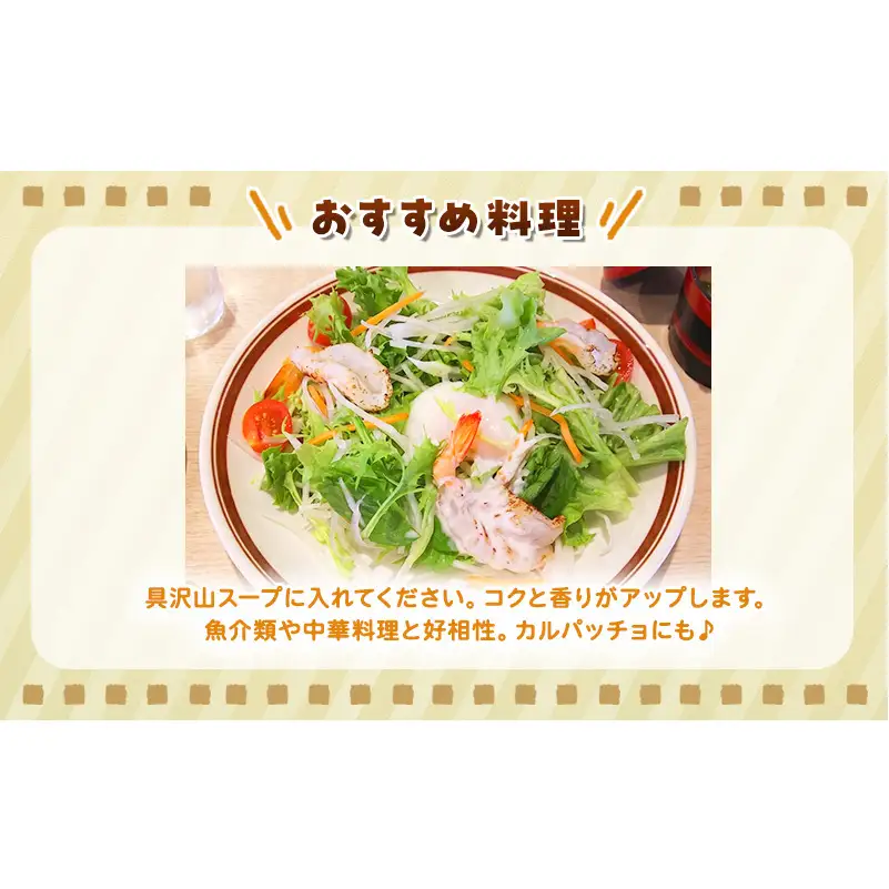 定期便 3回 ホワイトミニセルリー 15袋  計45袋 野菜 詰め合わせ 毎月届く 3ヶ月 セロリ ミニセロリ 新鮮 産地直送 サラダ 野菜セット 詰合せ