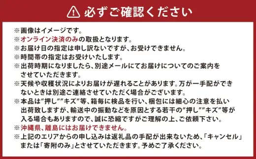 【 全2回定期便 （ 7月 ・ 8月発送予定 ） 】 マスカット ・ オブ ・ アレキサンドリア （ 1房 約500g以上 ） 、シャインマスカット （ 1房 約500g以上 ） ブドウ ぶどう 葡萄 マスカット エメラルドグリーン 果物の女王 くだもの 果物 フルーツ 果実 果汁 果肉 国産 岡山県産 種なし 皮ごと 定期 定期配送 旬