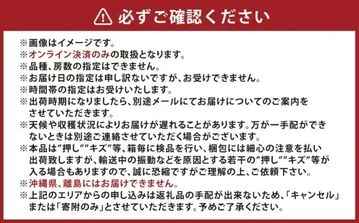 【 全2回定期便 （ 7月 ・ 8月発送予定 ） 】 マスカット ・ オブ ・ アレキサンドリア （ 3~5房 約2kg以上 ） 、 オーロラブラック ＆ シャインマスカット （ 3~5房 約2kg ） ブドウ ぶどう 葡萄 マスカット エメラルドグリーン 果物の女王 くだもの 果物 フルーツ 果実 果汁 果肉 国産 岡山県産 種なし 皮ごと 定期 定期配送 旬
