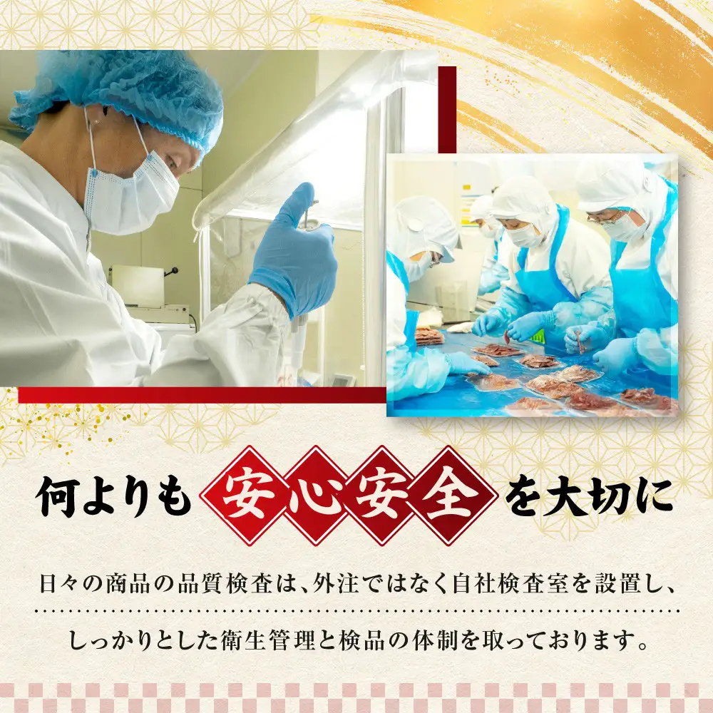 成型牛たん塩味　1kg(250g×4P)　宮城県共通返礼品