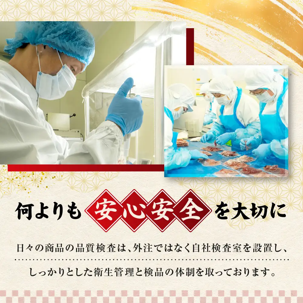 黄金牛たん 塩味 1kg（250g×4P）　宮城県共通返礼品