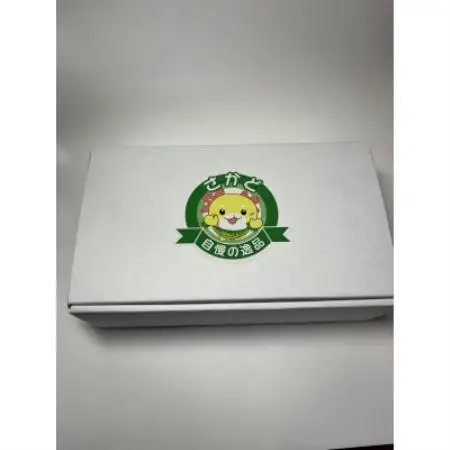 純粋坂戸はちみつ750g(250g×3個)【1743314】