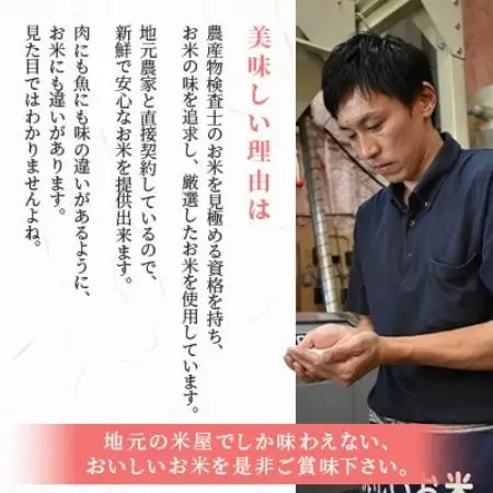 【先行予約】令和8年産 北海道長沼産 ゆめぴりか 10kg(5kg×2) 精米 特A【1745553】