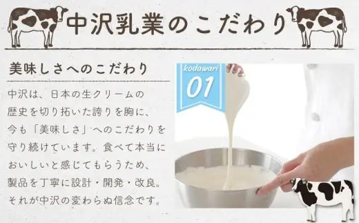 無塩バター 北海道産フレッシュバター 計1.35kg 【食塩不使用】