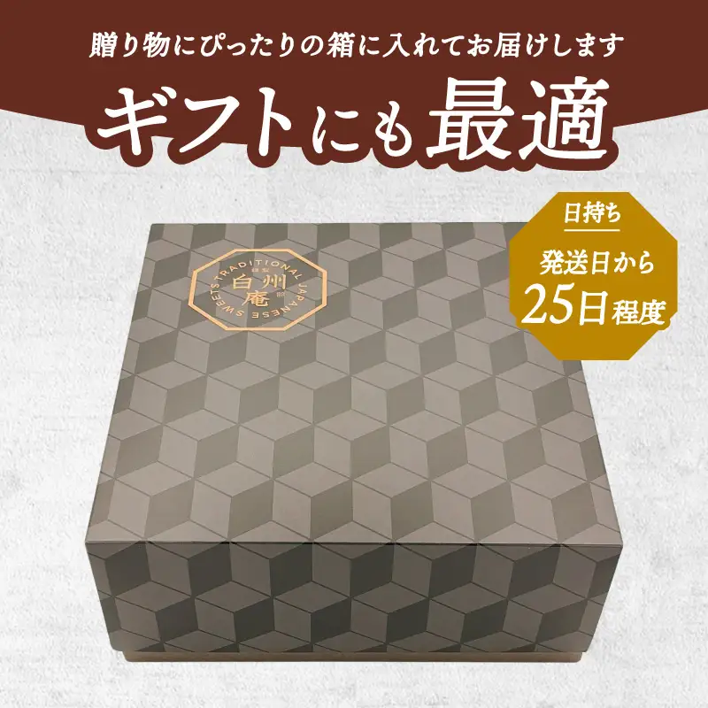 【シャトレーゼ】カステラ（五三焼製法）10個入り