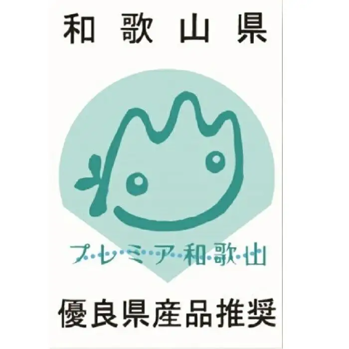 ＜紀州南高梅肉使用＞丸ざる梅うどん　8食［FN3］