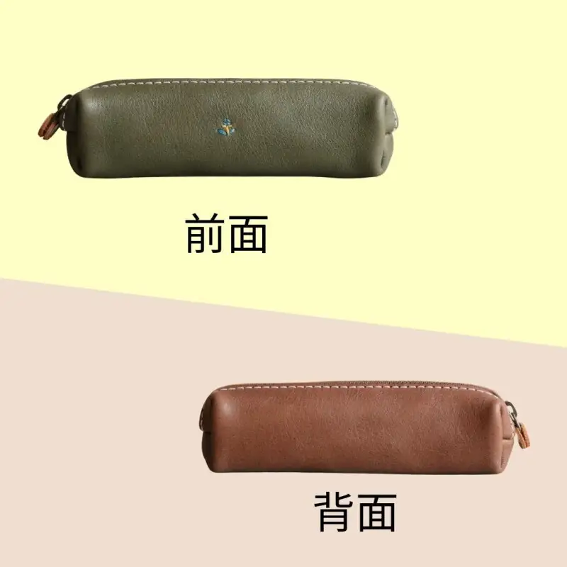 【カラー選択可】【5色展開】スマートな最小BOXペンケースXS 博多革工房 Japlish ジャプリッシュ グリーン
