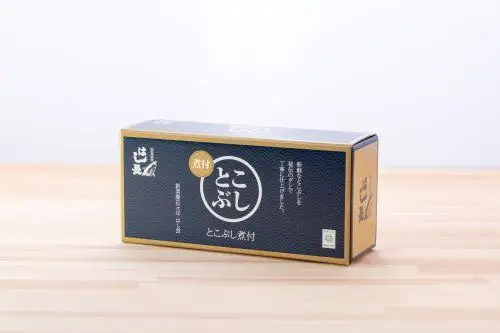 自家製とこぶし煮付　130g×3【和歌山県優良県産品「プレミア和歌山」認定品】［HC07］