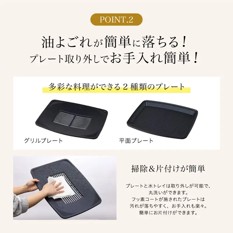 新品 アラジン グラファイトマジックグリラーPlus AMG-G1300A(G) Amazon | 【アラジン】 グリーン 緑 グラファイトマジックグリラーPlus
