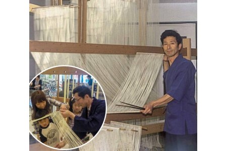 楓勇吉商店淡路島手延べそうめん 淡路糸 赤帯9kg（50g×180束） 木箱