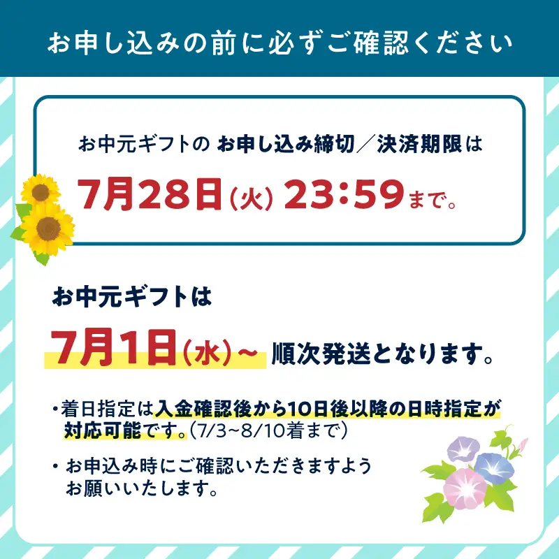 【お中元】贅沢 国産 馬刺し 食べ比べ 5点セット タレ付き (ヒレ･ロース･モモ･赤身･カタ) お中元 ギフト 贈り物 馬刺し 馬刺 国産 肉 馬肉 詰め合わせ 食べ比べ 国産馬刺し 赤身 ヒレ ロース モモ カタ ユッケ おつまみ 晩酌 食べきり 小分け お試し 福岡県 八女市 176-044-N