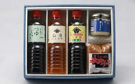 老舗 ヤマキチ味噌醤油醸造元 調味料セット5種類 (うす塩しょうゆ・しろしょうゆ・つゆむらさき・吟醸みそ・寒こうじ）