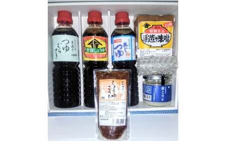 老舗 ヤマキチ味噌醤油醸造元 調味料セット6種類 （甘露しょうゆ・味つゆ・つゆむらさき・20こうじみそ・寒こうじ・しょうゆこうじ）