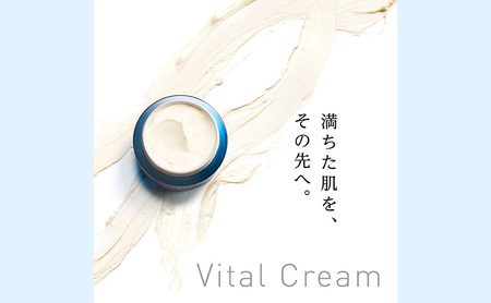 アラヴィータ ハリとうるおい 3点 セット 美容液 化粧水 クリーム 化粧品 コスメ スキンケア 美容 静岡