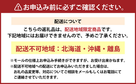 桑名米商 【令和7年産】 三重県産こしひかり 10kg（5kg×2袋） 【2026年7月下旬頃迄発送予定】 