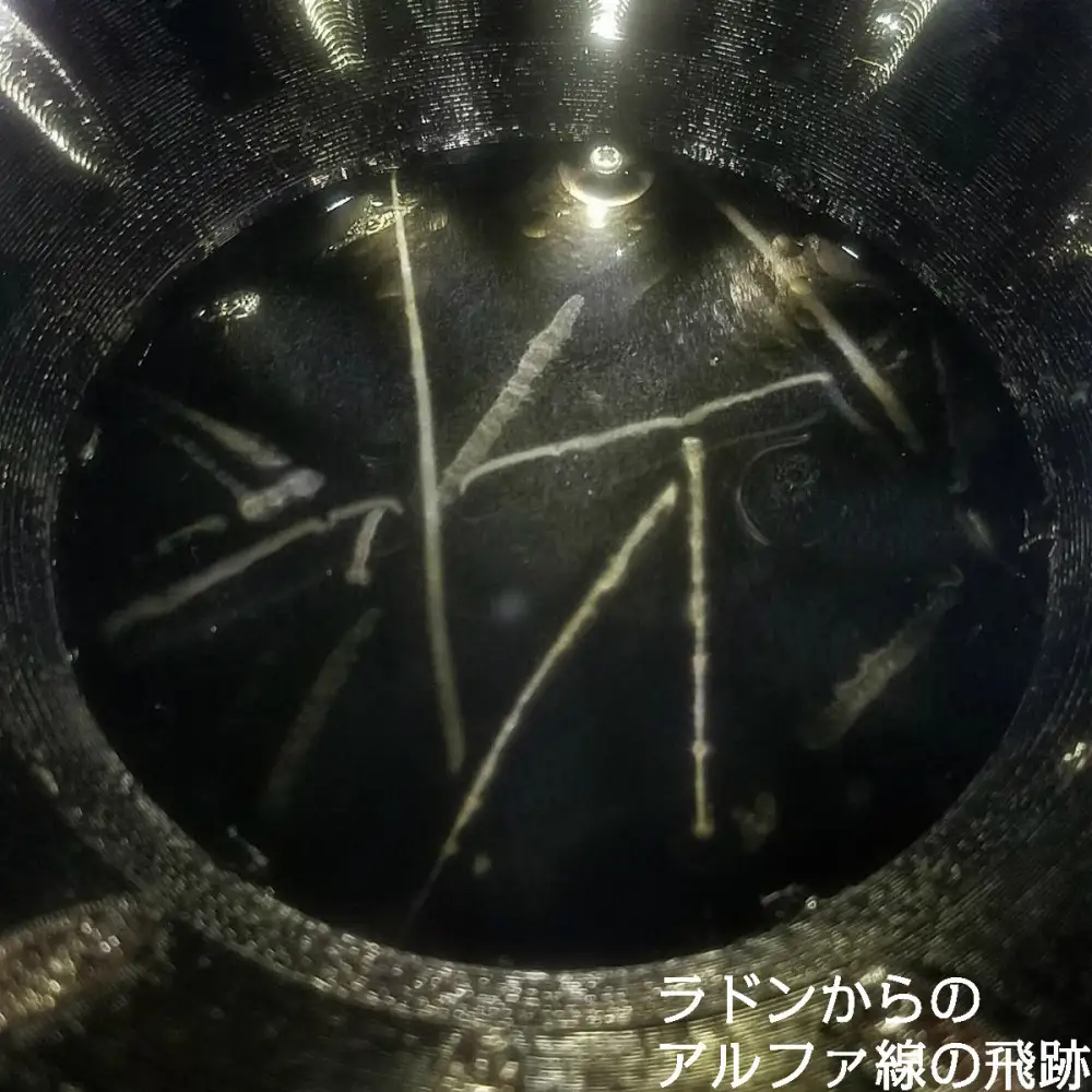 戸田式電子冷却霧箱E-114（ペルチェ冷却）