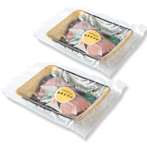 養殖本まぐろたっぷり刺身2人前130ｇ×２Ｐ( 本まぐろ 本マグロ 本鮪 まぐろ マグロ 鮪 刺身 大トロ 中トロ トロ 大とろ 中とろ とろ 赤身 お手軽 カット済み 魚 魚介 海鮮 海鮮丼 まぐろ丼 海の幸 人気 おすすめ オススメ おいしい 漬け 漬け丼 )【B4-097】