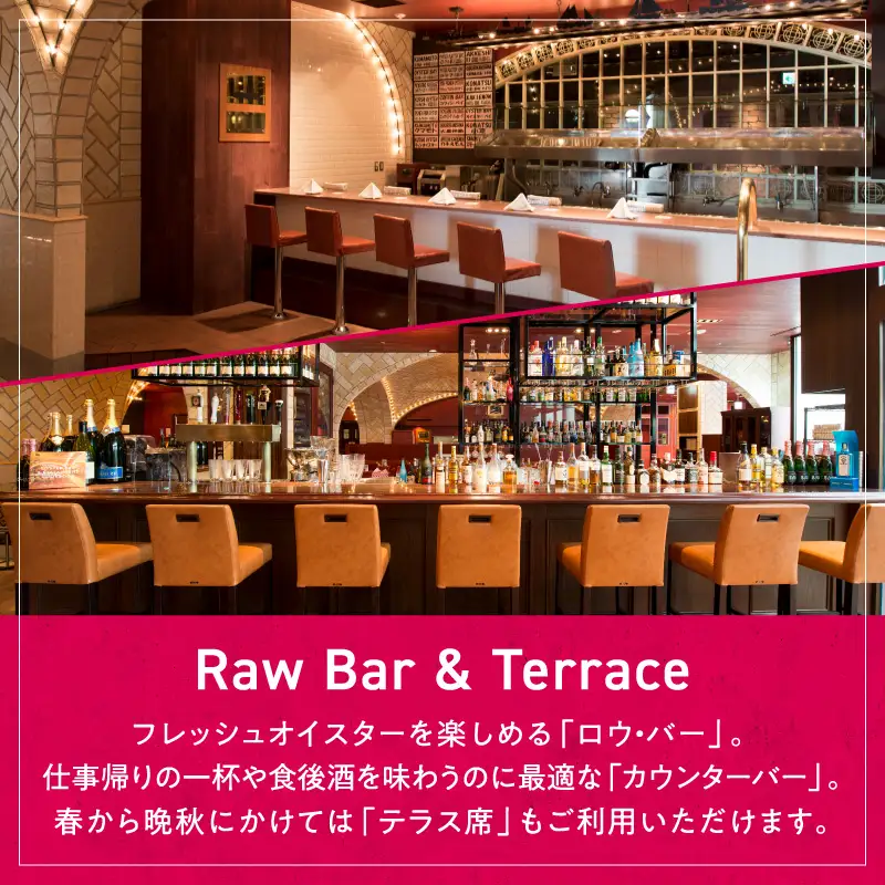 グランド・セントラル・オイスター・バー＆レストラン　食事券 5,000円券 × 5枚セット