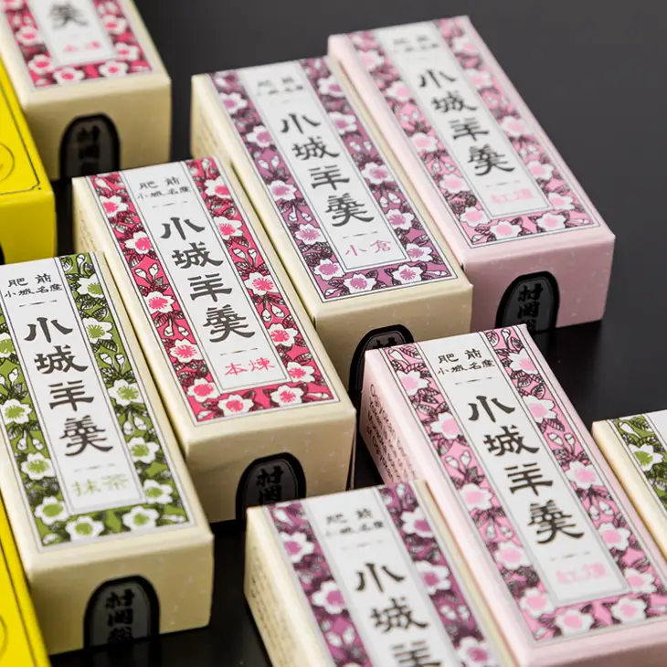 小型小城羊羹 12本詰 羊羹 和菓子  A085-025