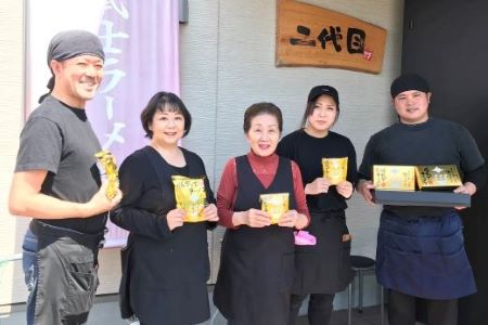 勝武士ラーメン 高級鰹節トッピング 即席タイプ8食セット IMT IB070-001 ラーメン ラーメン