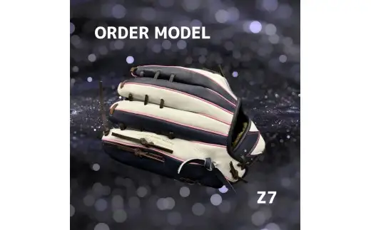 【右利き用】ZERO.REALIZE 軟・硬式兼用グローブ（Z7 外野手用） オーダーモデル 野球用グローブ グラブ 野球用グラブ