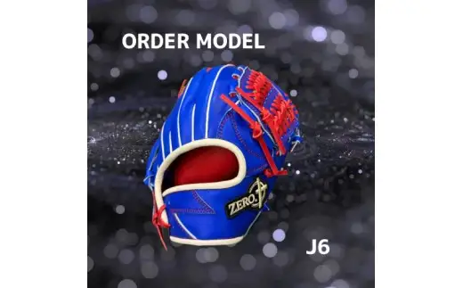 【左利き用】ZERO.REALIZE ジュニアグローブ（J6 内野手用） オーダーモデル 野球用グローブ グラブ 野球用グラブ